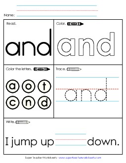 Worksheet 1: And Sight Words Individual Worksheet