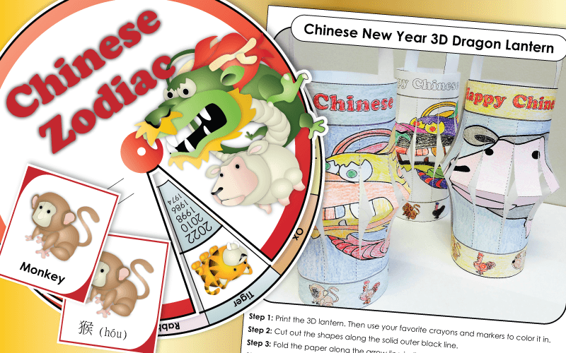 Chinese New Year Worksheets