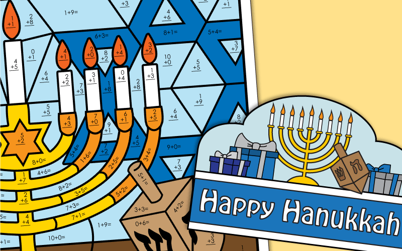 Hanukkah Worksheets