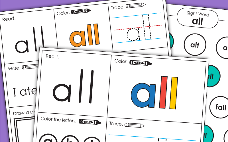 Sight Word Worksheets: All