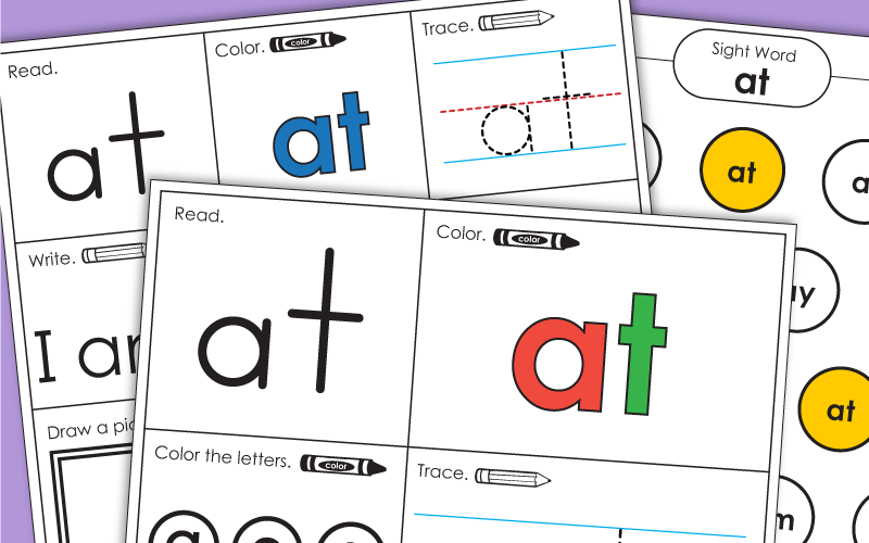 Sight Word Worksheets: At