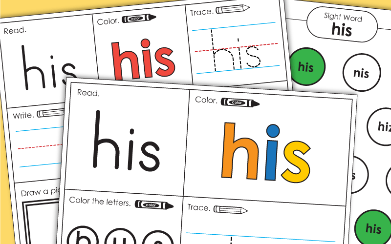 Sight Word Worksheets: His