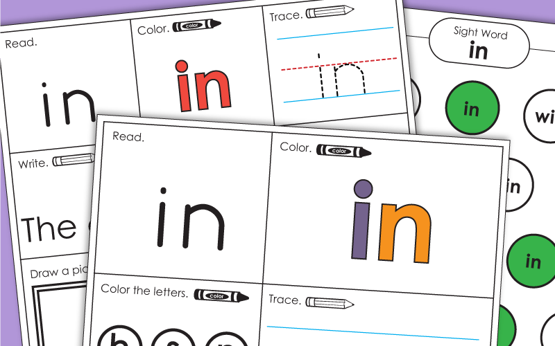 Sight Word Worksheets: In