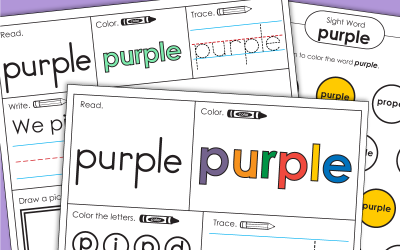 Sight Word Worksheets: Purple