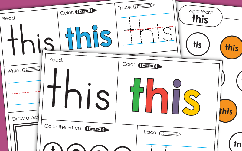 Sight Word Worksheets: This