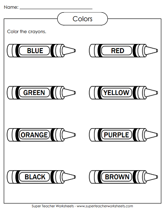 Printable Coloring Worksheets