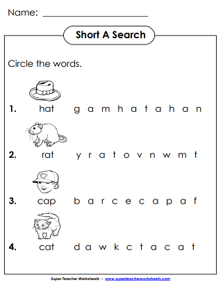 Printable Short - A Worksheets