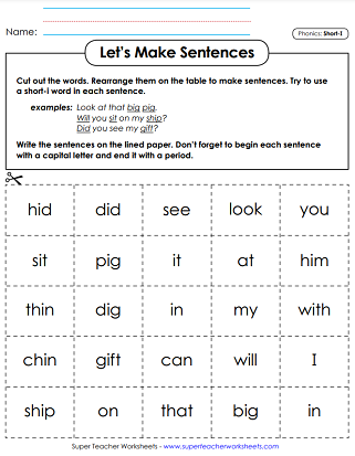 Printable Short - I Activities