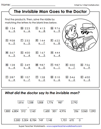 Multiplication 3-Digit Worksheet