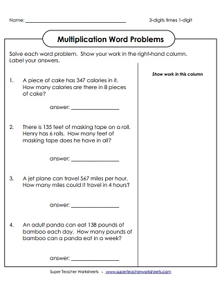 Multiplication Word Problem Worksheets