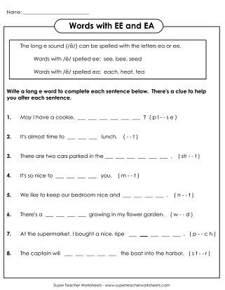 Phonics Worksheets - EE and EA