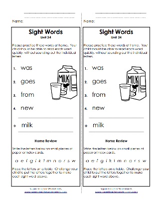 Sight Words List Worksheet