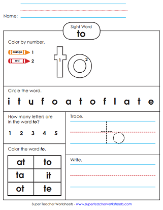 Sight Word Activity Worksheets