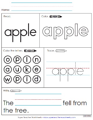 Apple -  Snap Words Worksheets