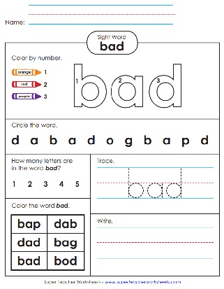 Worksheet for Teaching Sight Words