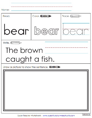 Printable Sight Word Worksheets