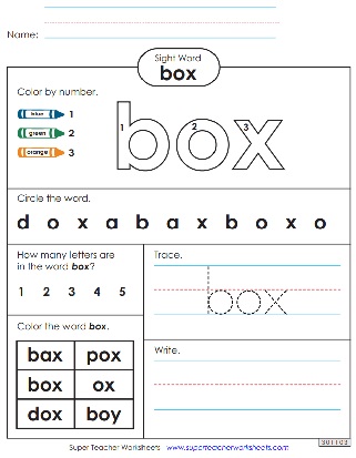 Printable Snap Word Worksheets