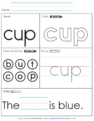 Snap Word Printables