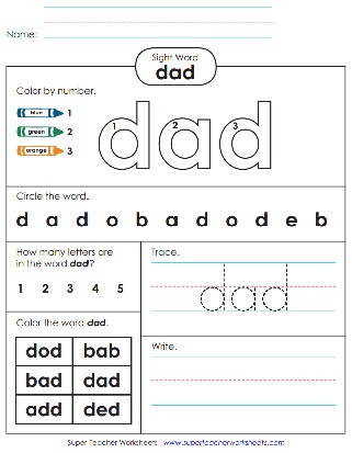 Snap Word Printable Worksheets