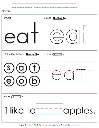 Printable Sight Word Worksheets