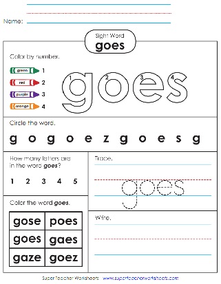 Worksheet Sight Word: Goes