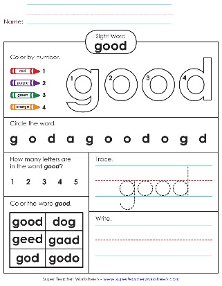 Good Sight Word Worksheet