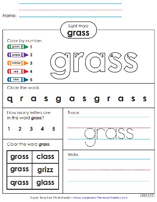 Printable Sight Word Worksheets & Activities