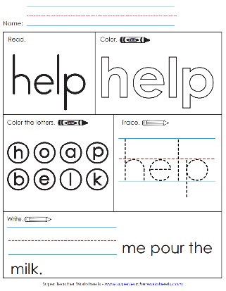 Snap Word Worksheet: Help