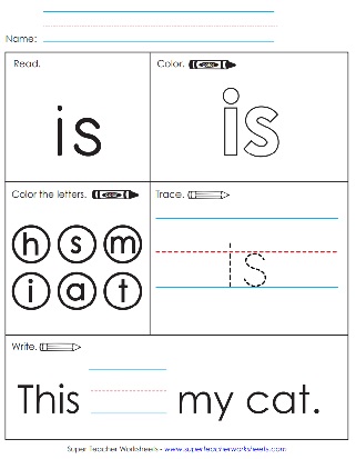 Snap Word Worksheet: Is