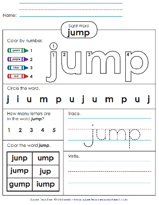 Snap Word Printable- jump