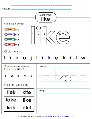 Sight Word Worksheet: like