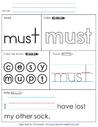 Snap Word Printable - must