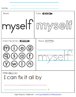 Word of the Day Worksheet: myself