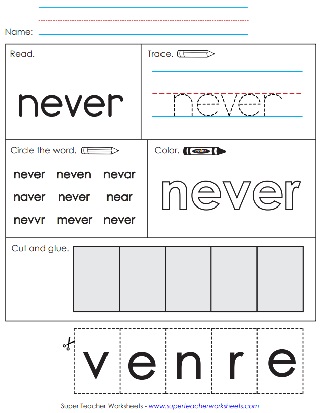 Printable Worksheet - Sight Word - Never