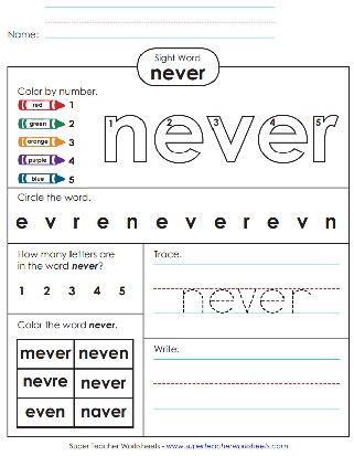 Printable Sight Word - Never