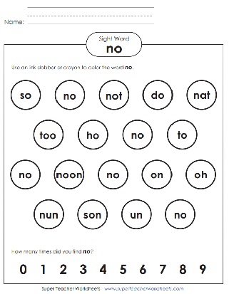 Snap Word Printable - no