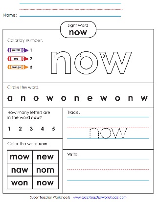 Sight Word PDF now