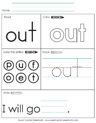 Snap Word Out Activity