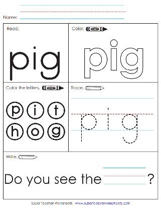 Sight Words Practice worksheets: Pig