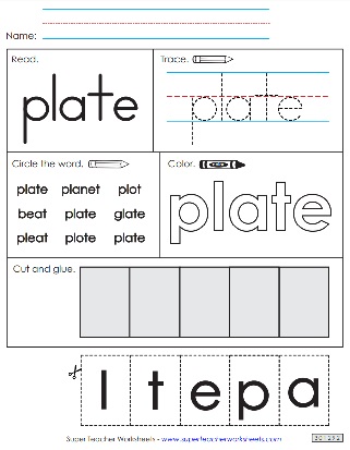 Snap Words - Printable Worksheets