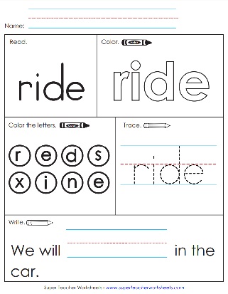 Ride - Sight Words Activity