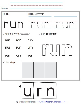 Snap Words Coloring Activity: Run