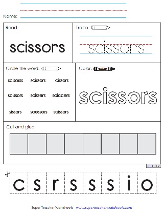 Sight Word Activity - Cut & Glue Worksheet