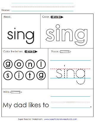 Snap Word Printable Worksheets - Sing