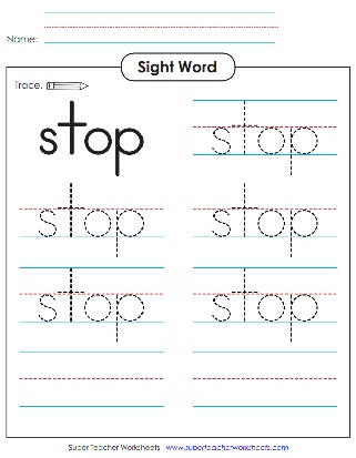 Sight Word Tracing