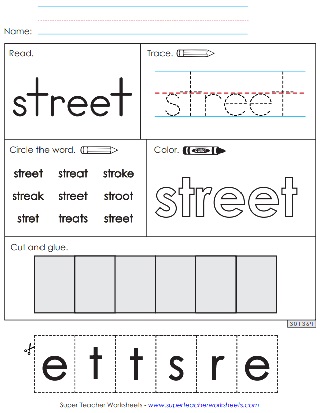 Snap Word Worksheets 