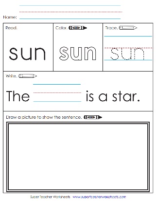 Sight Words Activity - Sun