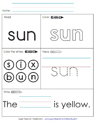 Sun - Snap Words Worksheet