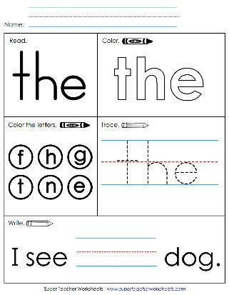 Sight Word Printable Worksheets - The