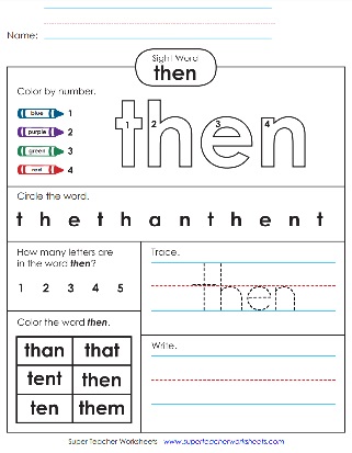 Site Word Then Printable